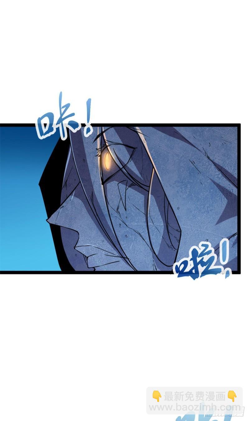 107 第二层梦境-第109话