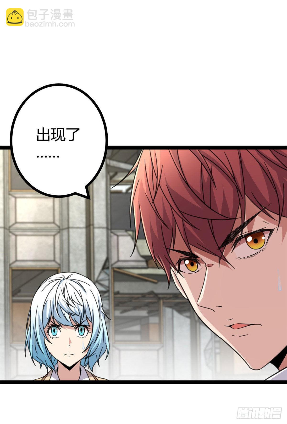 11 实践课开始(1/2)-第13话