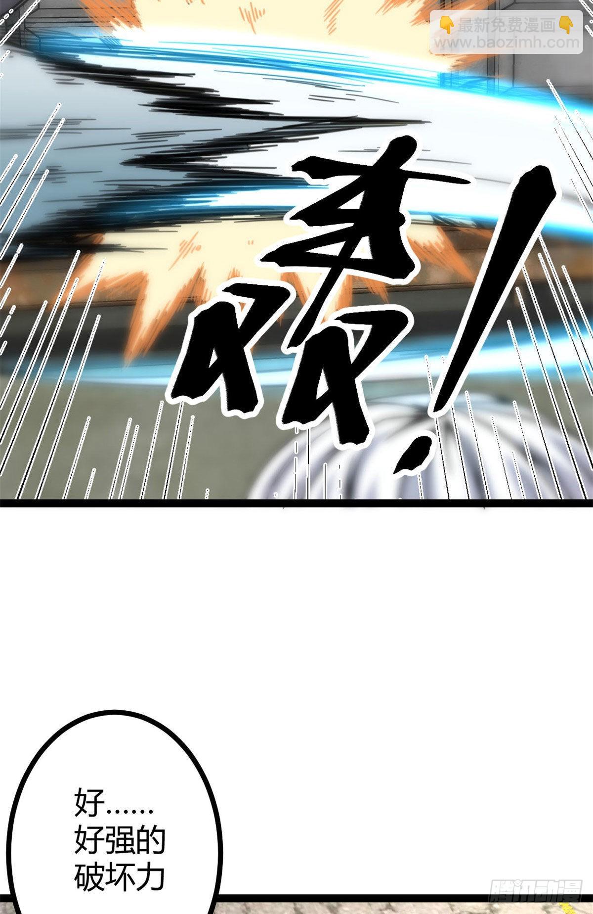 11 实践课开始(1/2)-第13话