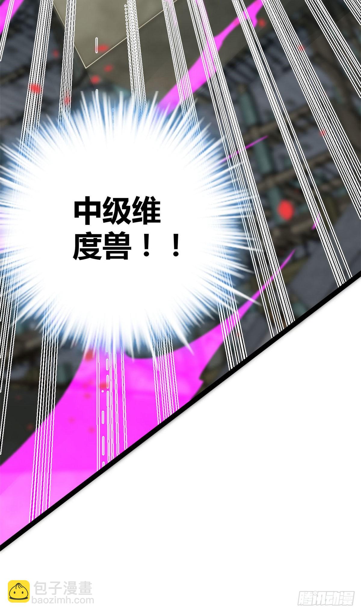 11 实践课开始(1/2)-第13话