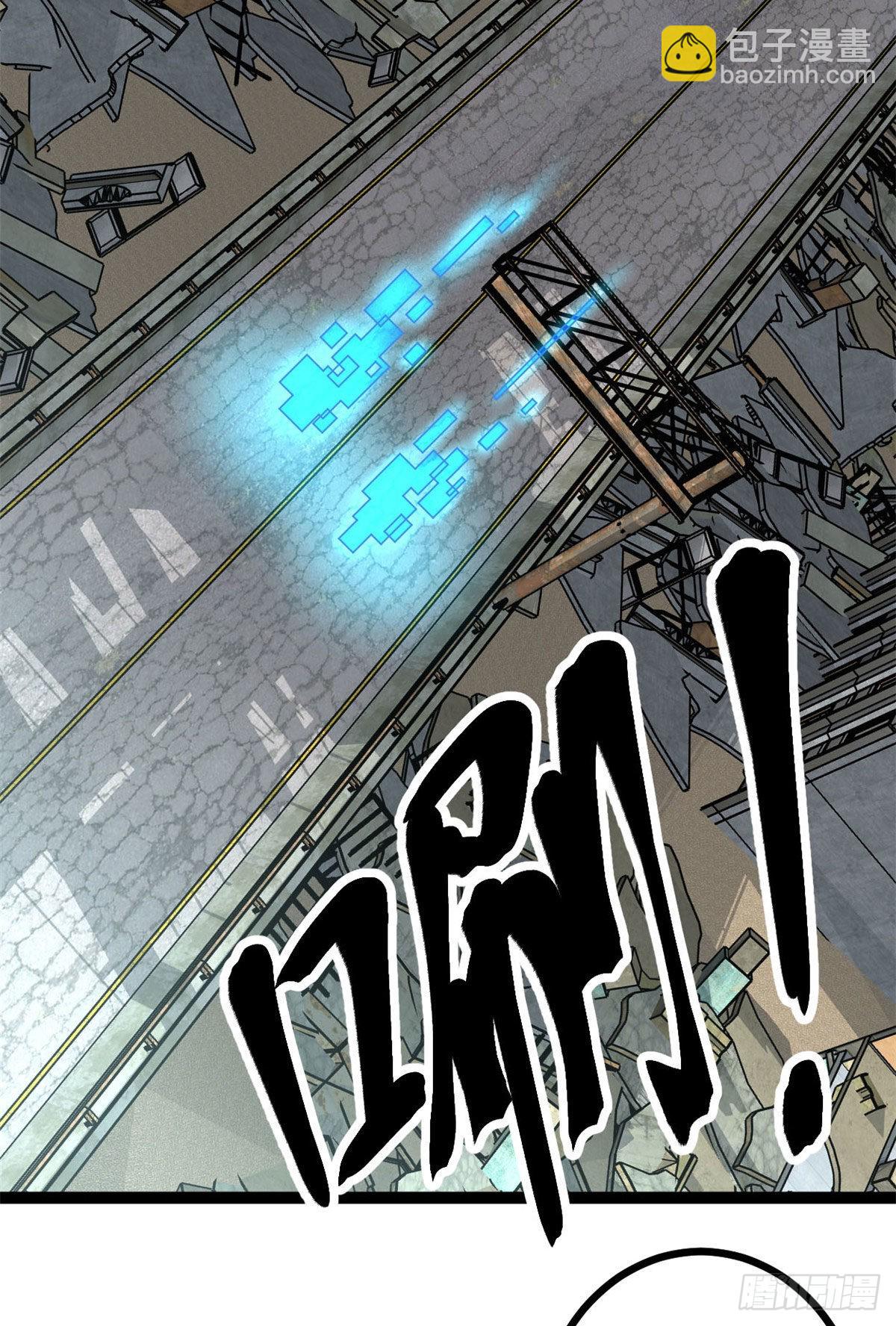 11 实践课开始(1/2)-第13话