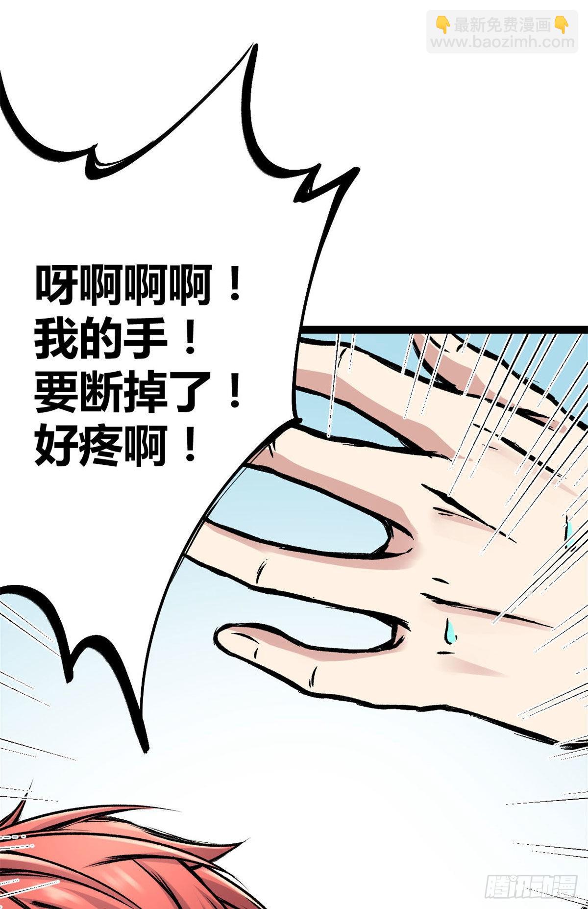11 实践课开始(1/2)-第13话