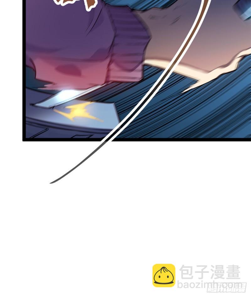 109	隧道中的怪物(1/2)-第111话
