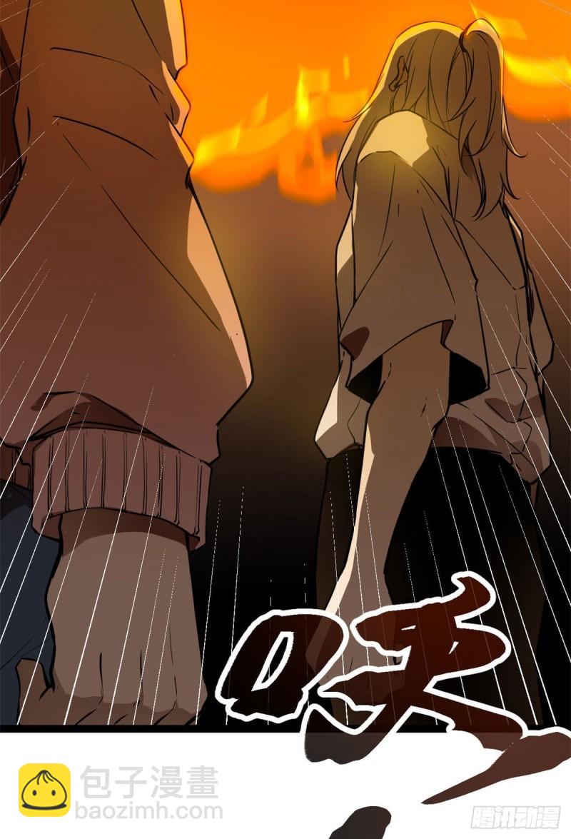 111 人性的考验(1/2)-第113话