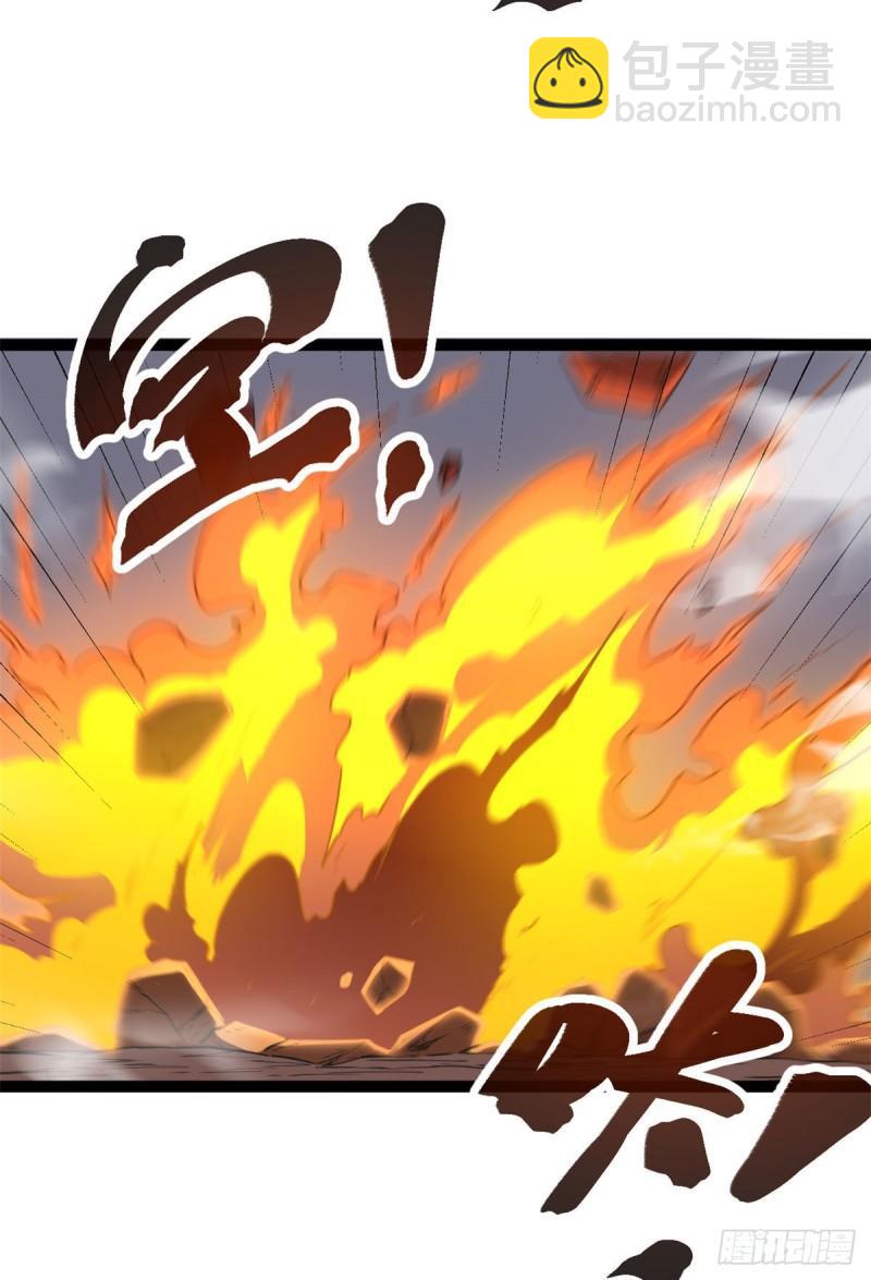 111 人性的考验(1/2)-第113话