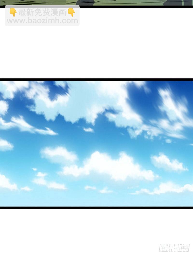111 人性的考验(1/2)-第113话