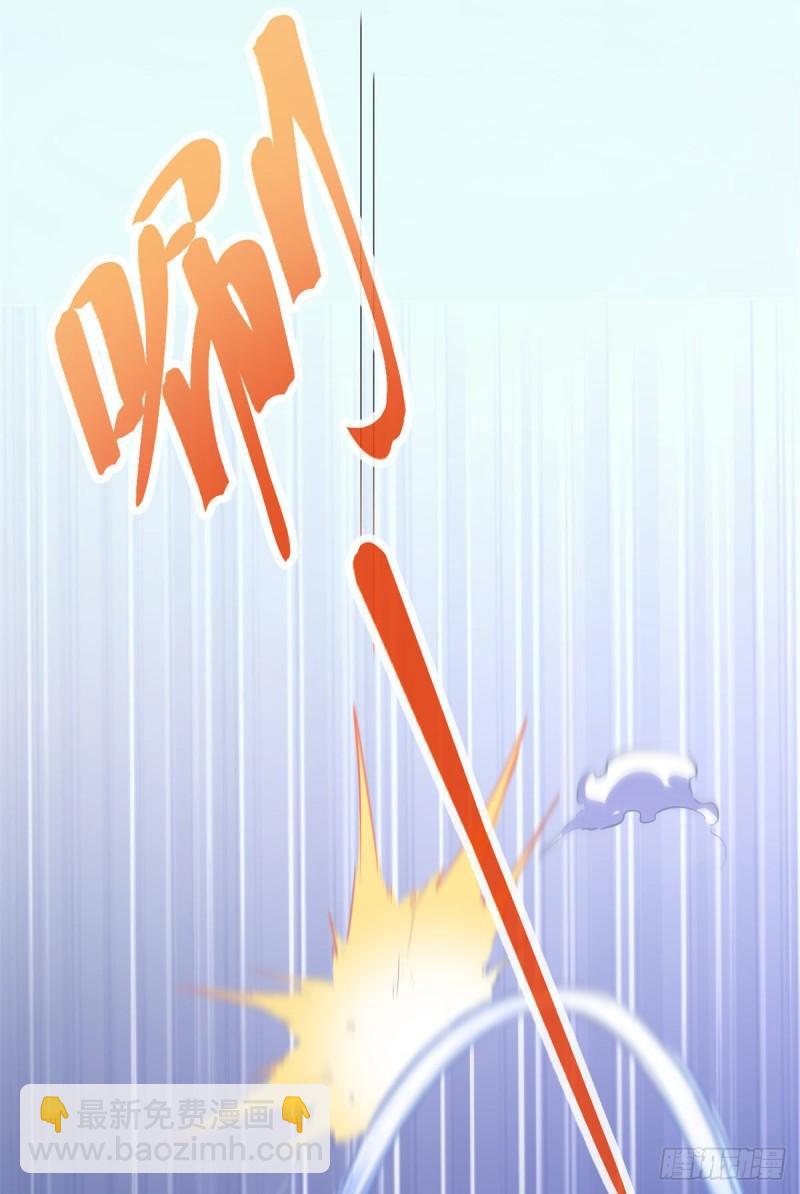 115 裂缝后的世界-第117话