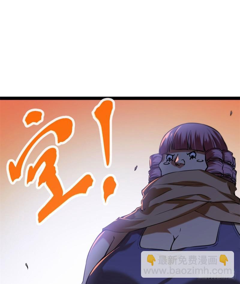 119 被袭击的神树-第121话