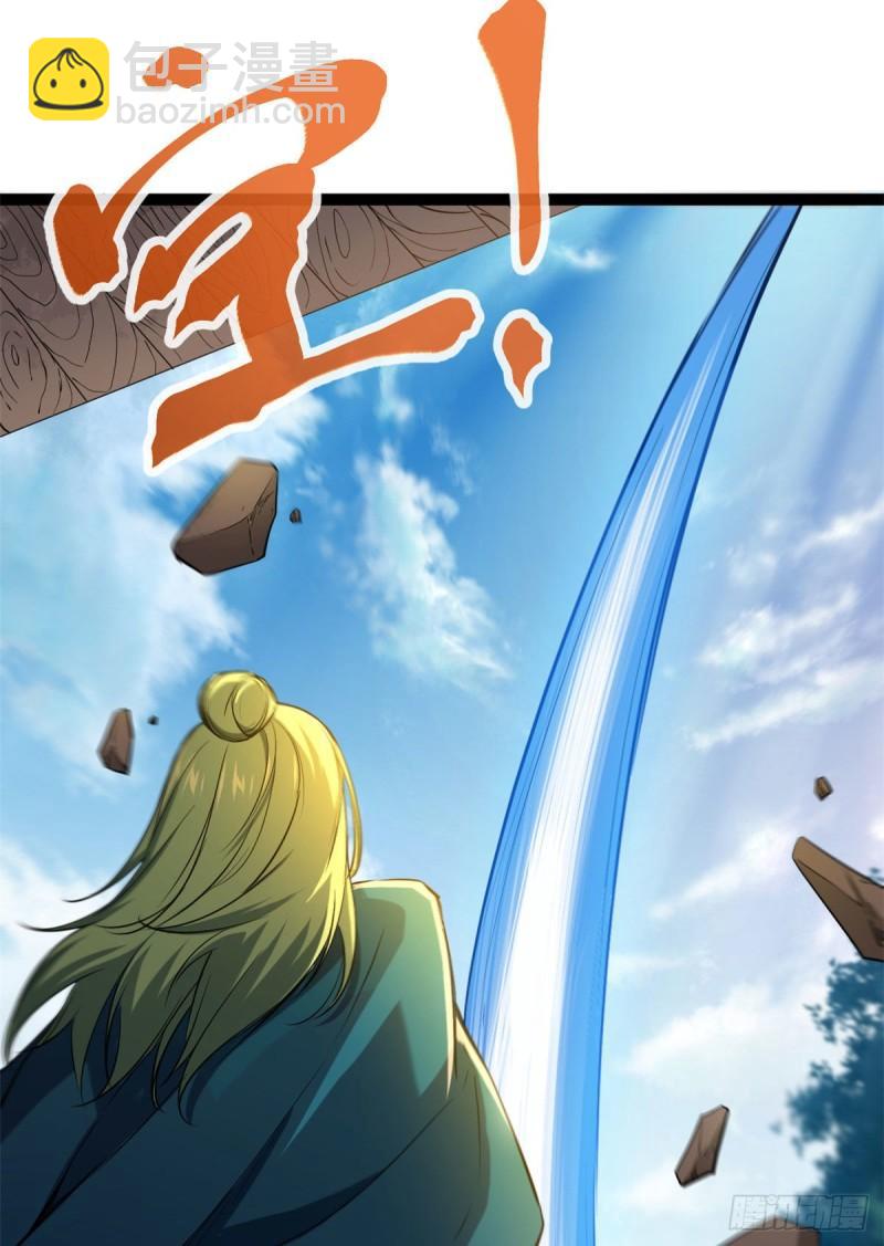 119 被袭击的神树-第121话