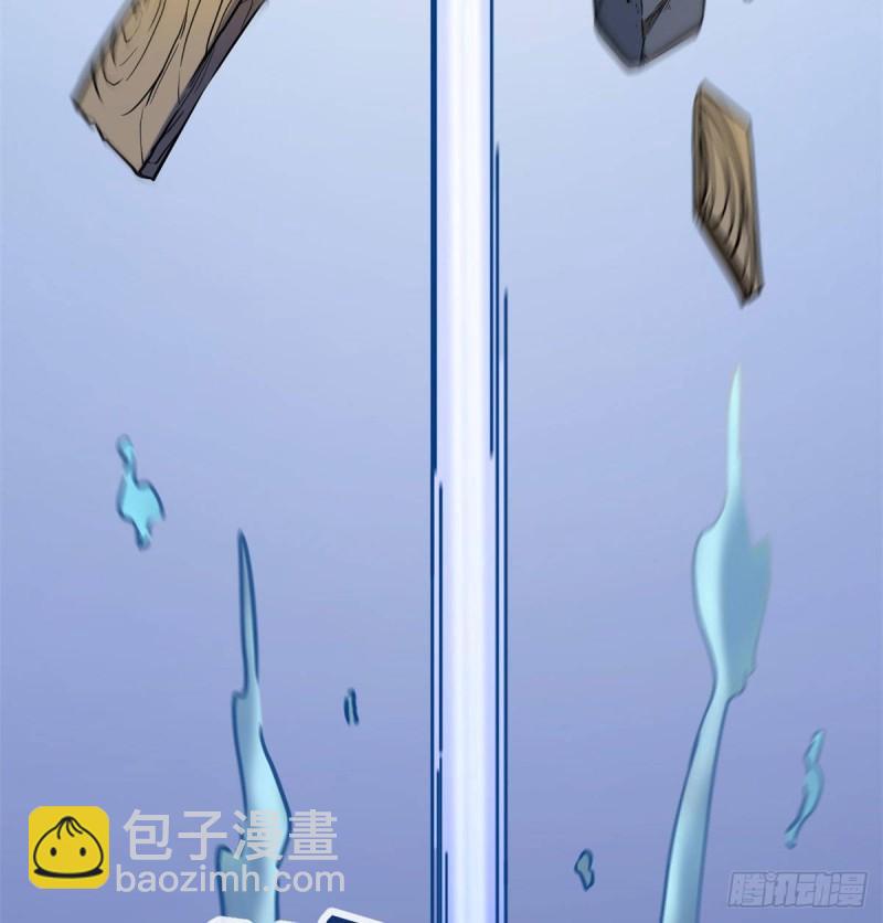 121 叶婷的野心(1/2)-第123话