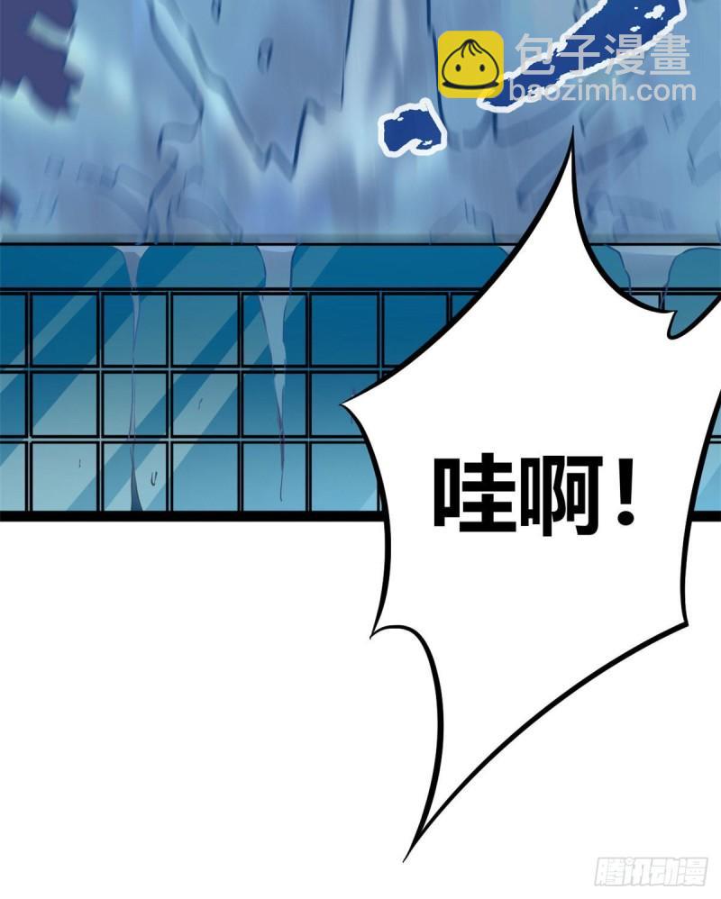 121 叶婷的野心(1/2)-第123话