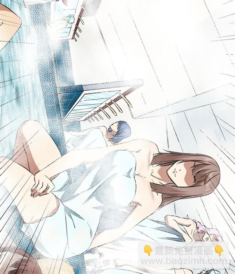 121 叶婷的野心(1/2)-第123话