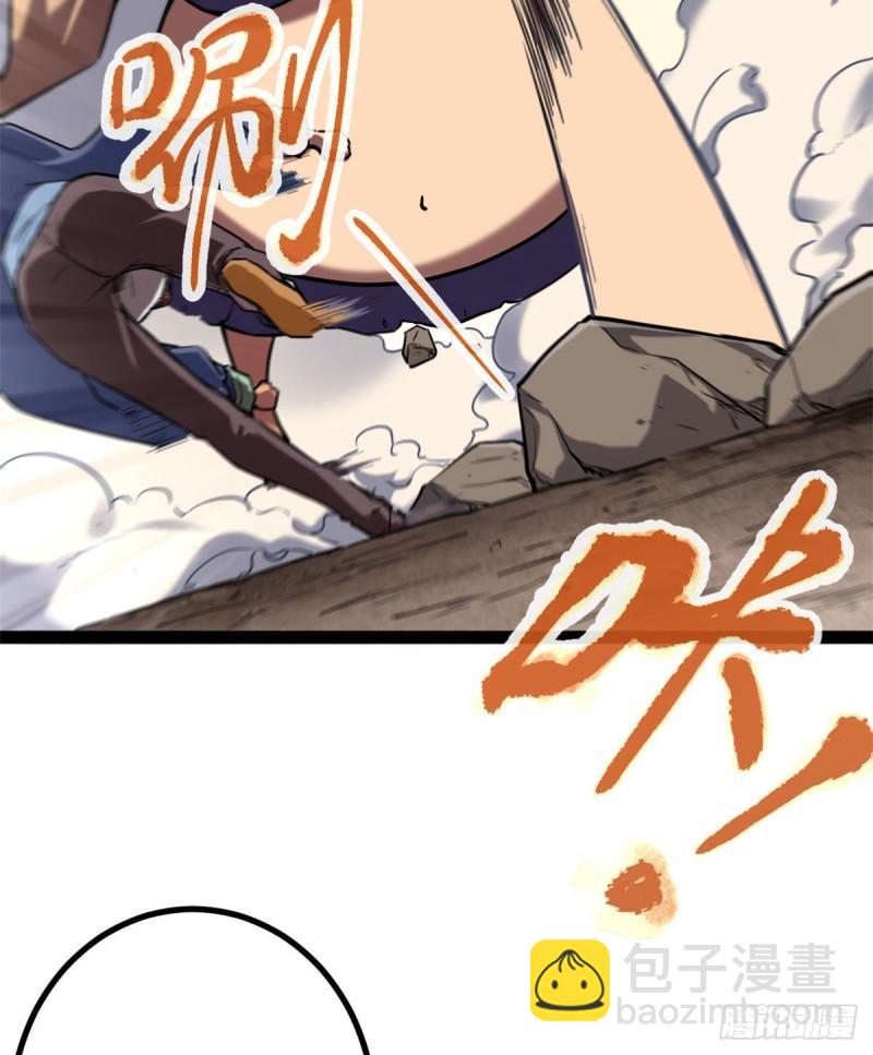 121 叶婷的野心(1/2)-第123话