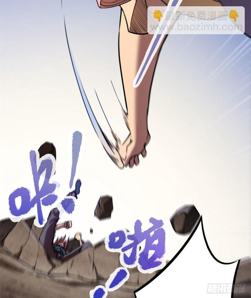 121 叶婷的野心(1/2)-第123话