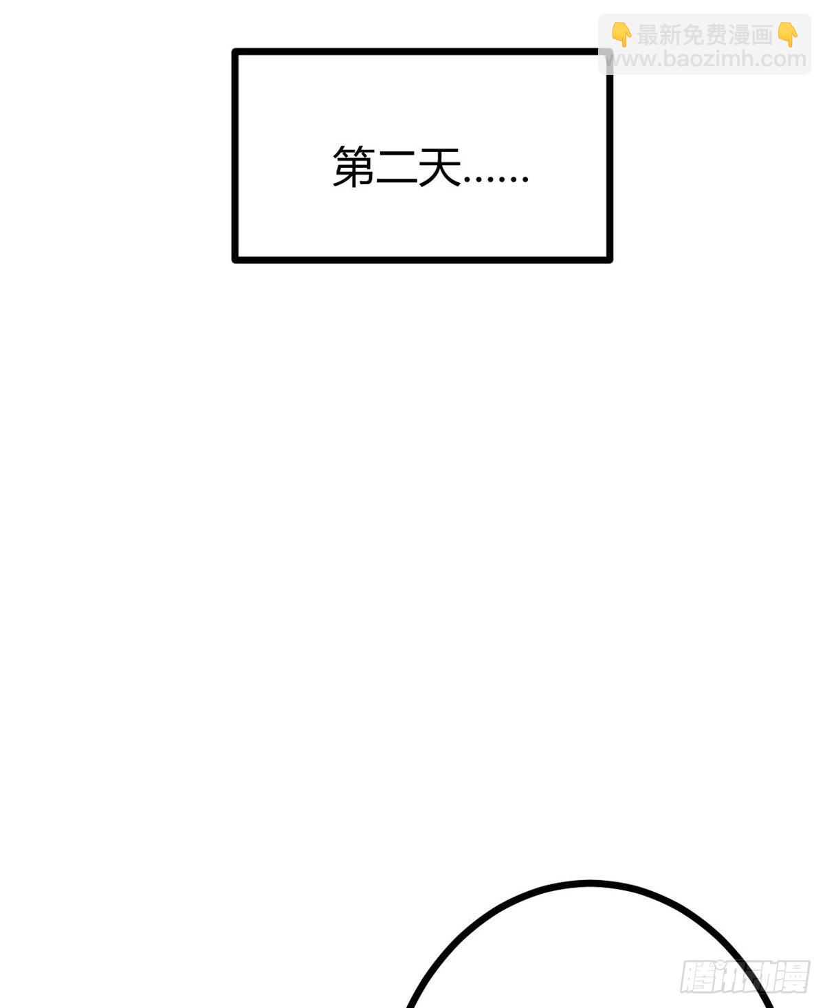 13 买买买(1/2)-第15话