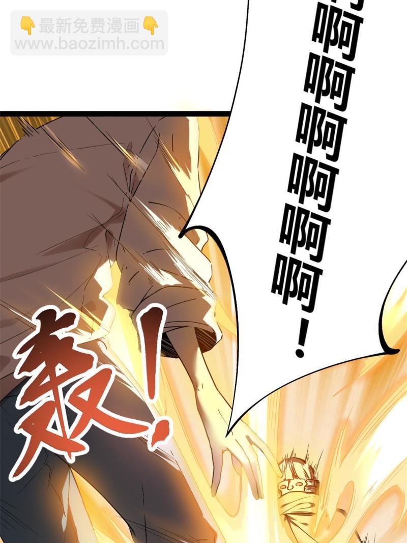 129 逆转之力(1/2)-第131话