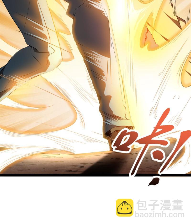 129 逆转之力(1/2)-第131话