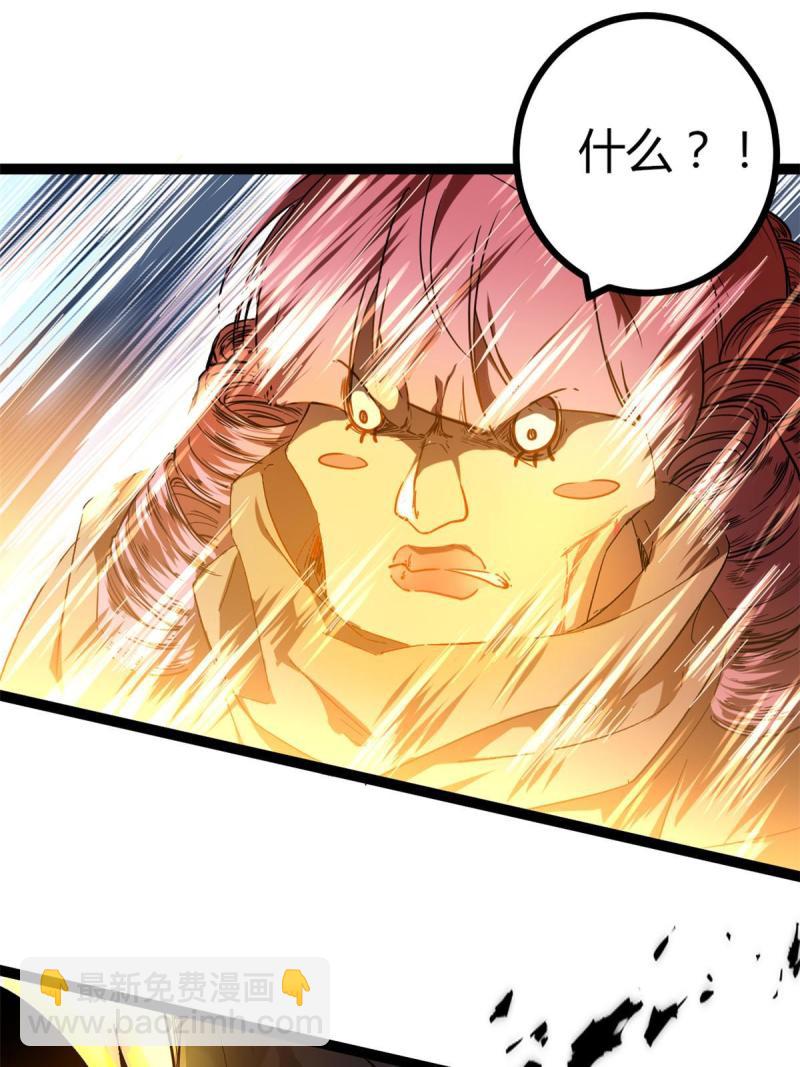 129 逆转之力(1/2)-第131话