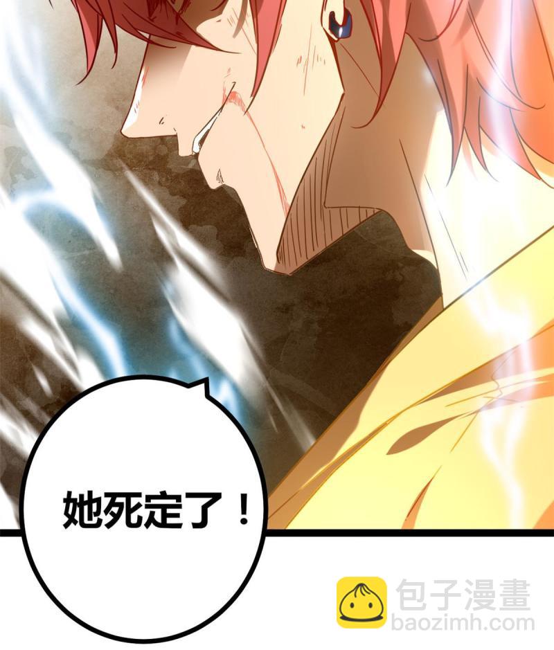 129 逆转之力(1/2)-第131话