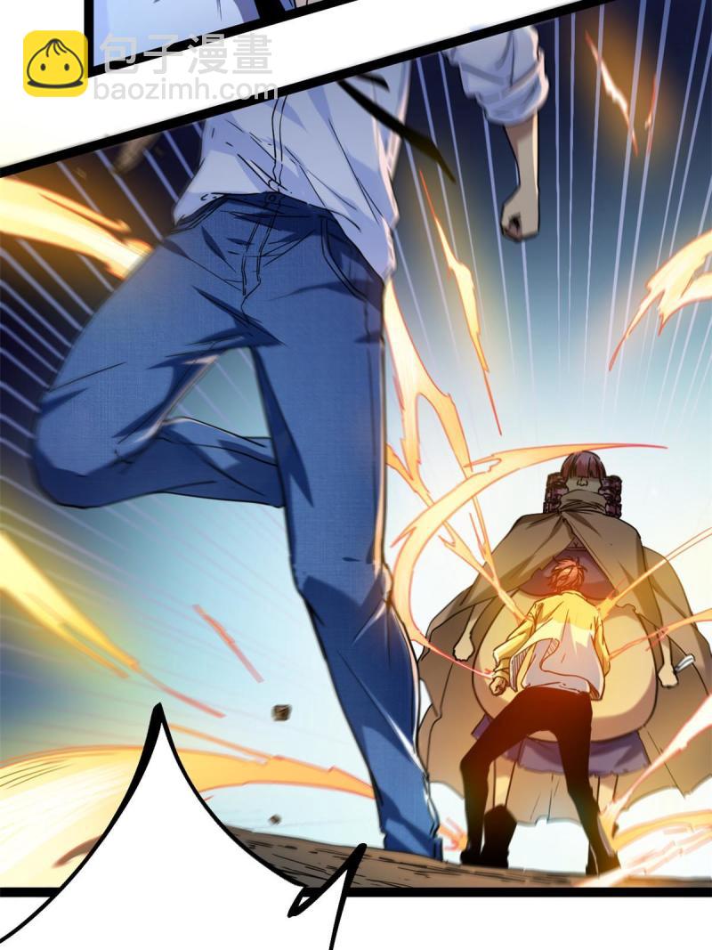 129 逆转之力(1/2)-第131话