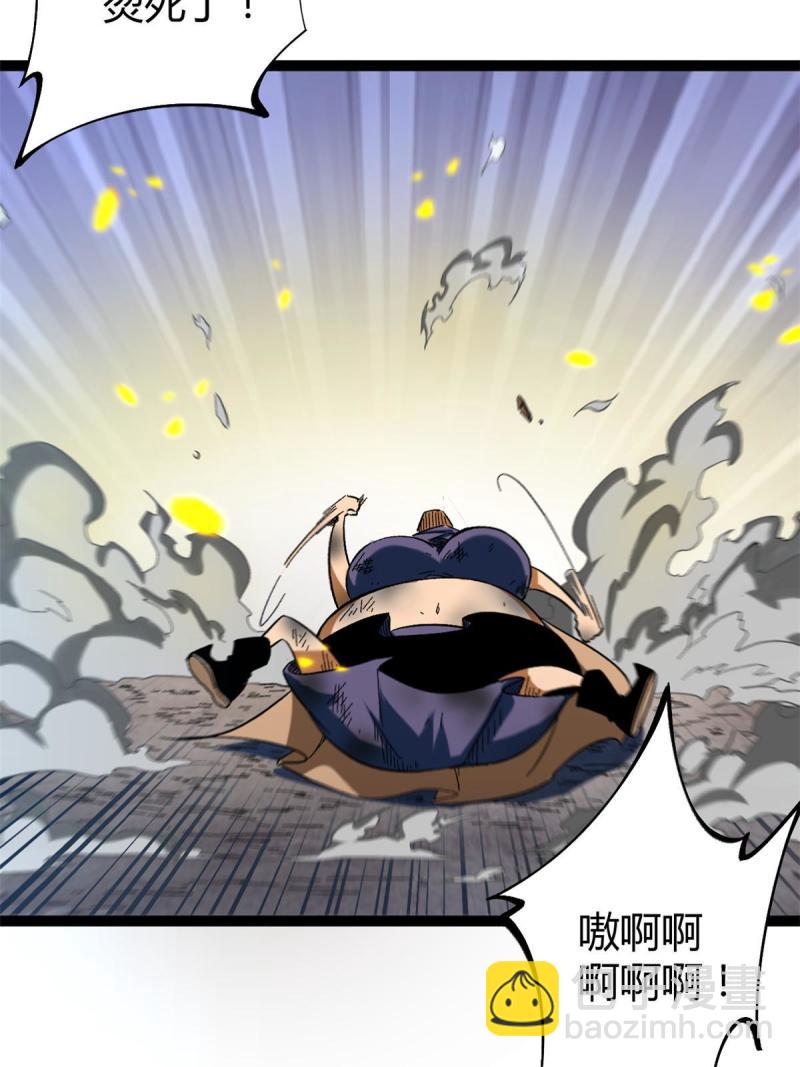 129 逆转之力(1/2)-第131话