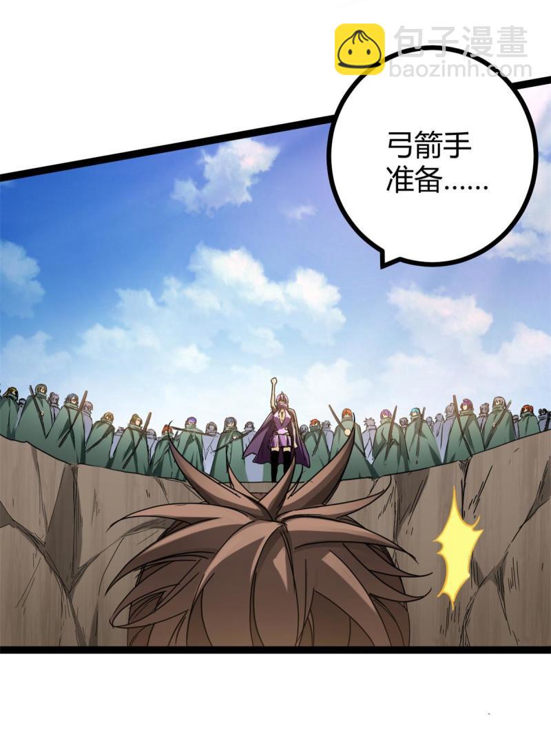 133 了恩仇(1/2)-第135话