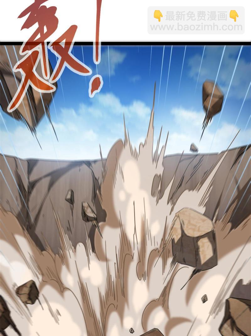 133 了恩仇(1/2)-第135话
