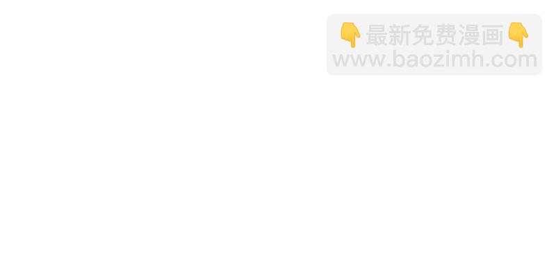 135 毒针(1/2)-第137话