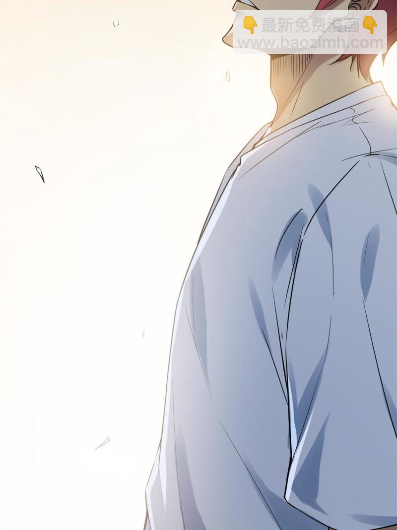 137 离开女娲国(1/2)-第139话