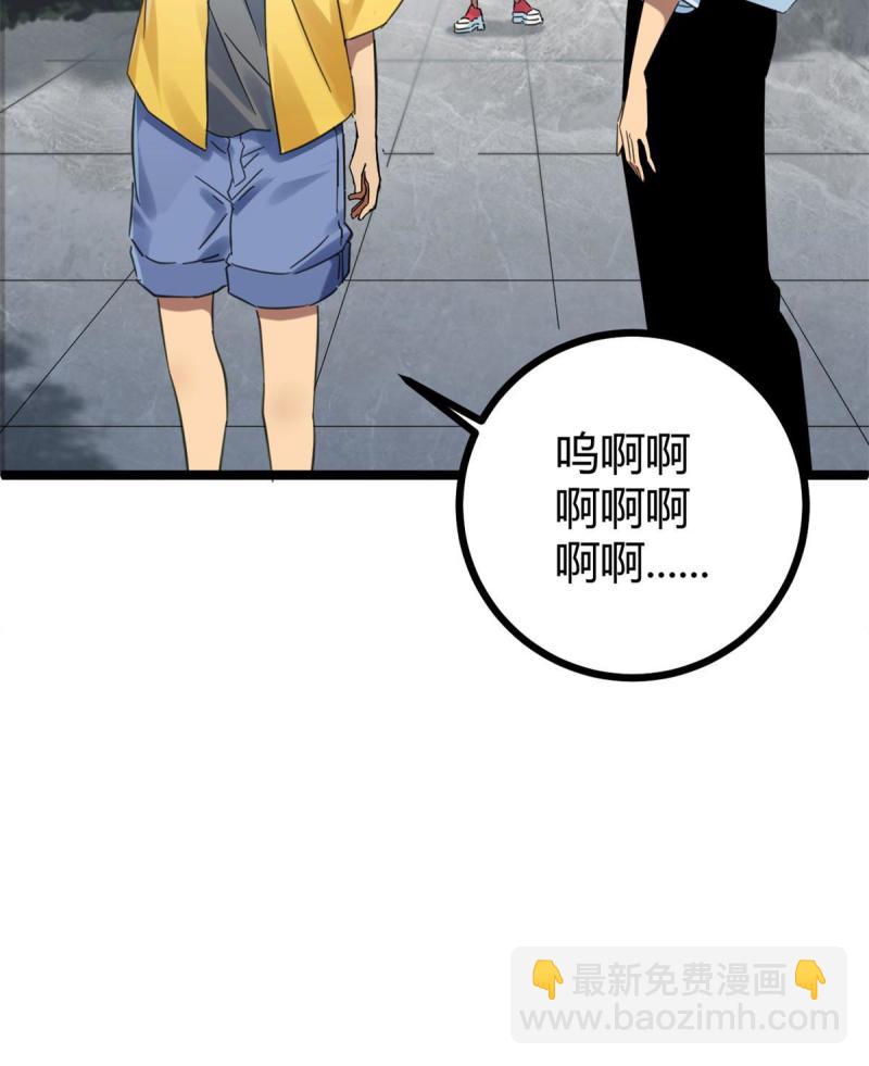 139 李云牧的决心(1/2)-第141话