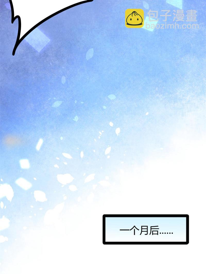 139 李云牧的决心(1/2)-第141话