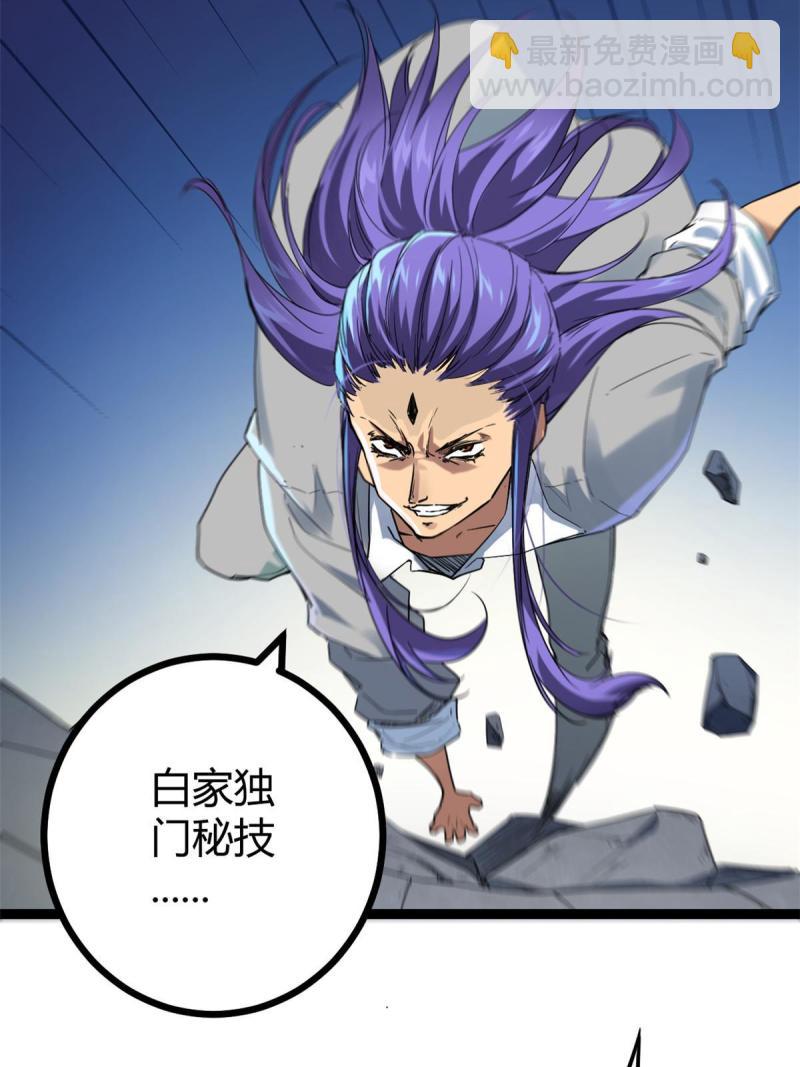 139 李云牧的决心(1/2)-第141话