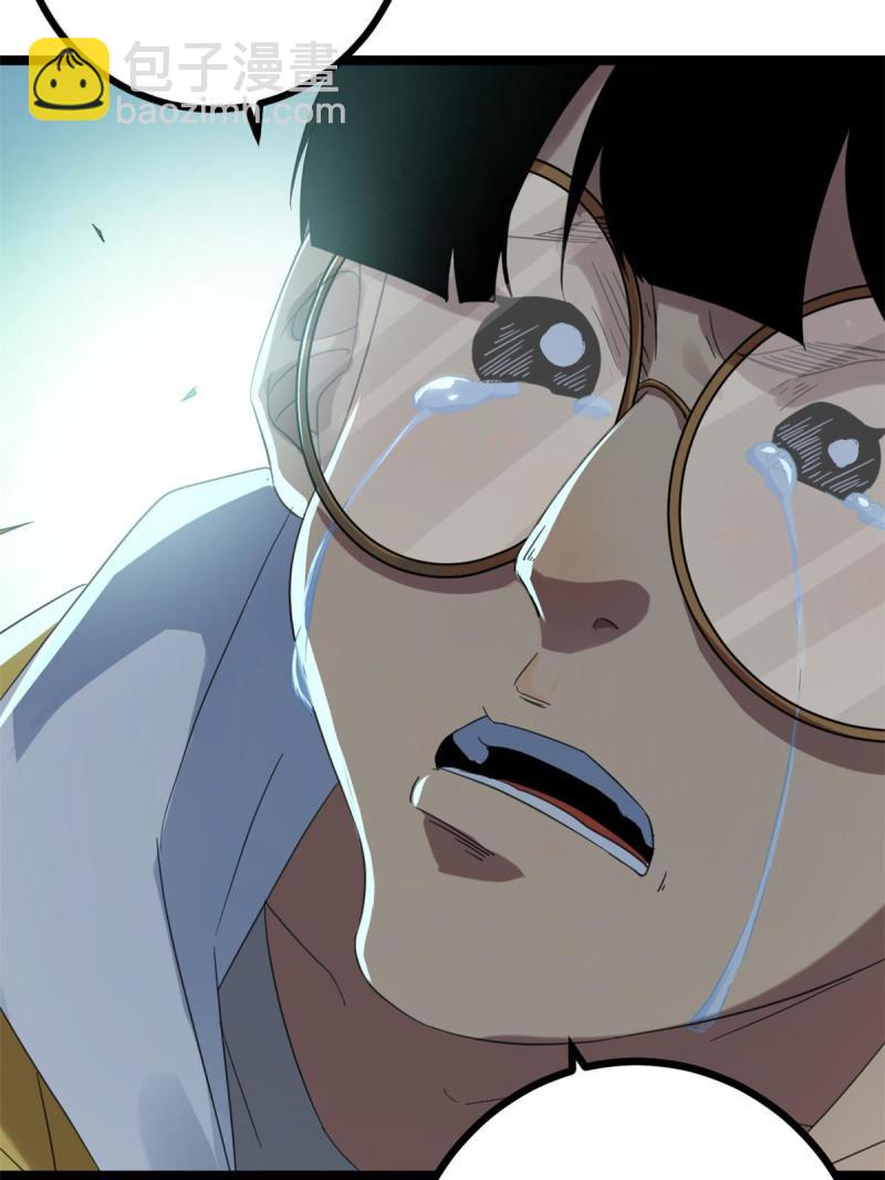 139 李云牧的决心(1/2)-第141话