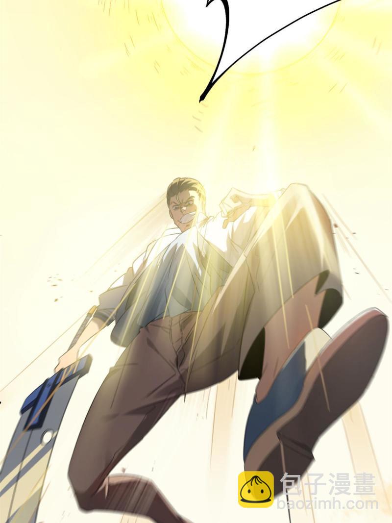 143 团队合作(1/2)-第145话