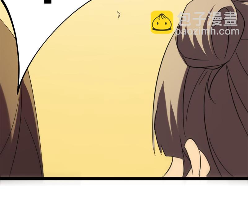 143 团队合作(1/2)-第145话
