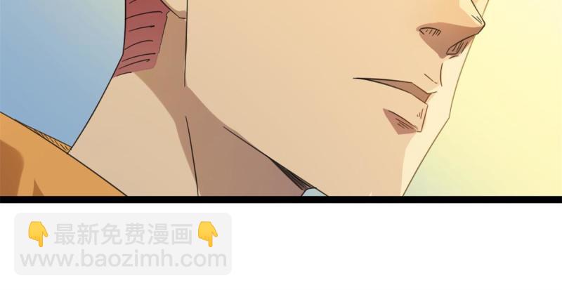 145 领队出手(1/2)-第147话