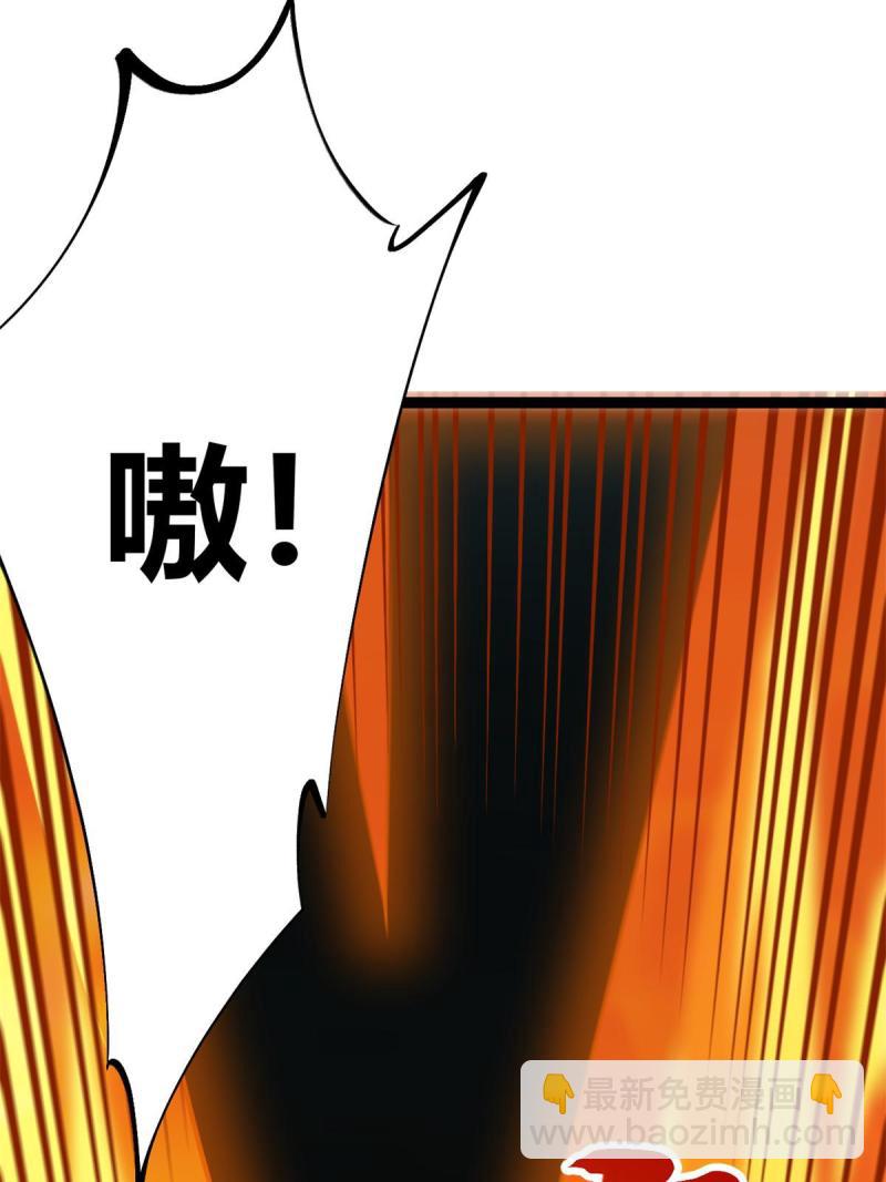 145 领队出手(1/2)-第147话