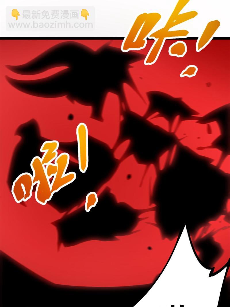 145 领队出手(1/2)-第147话