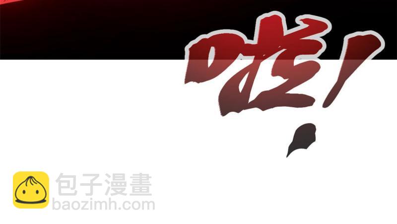151 此路不通(1/2)-第153话