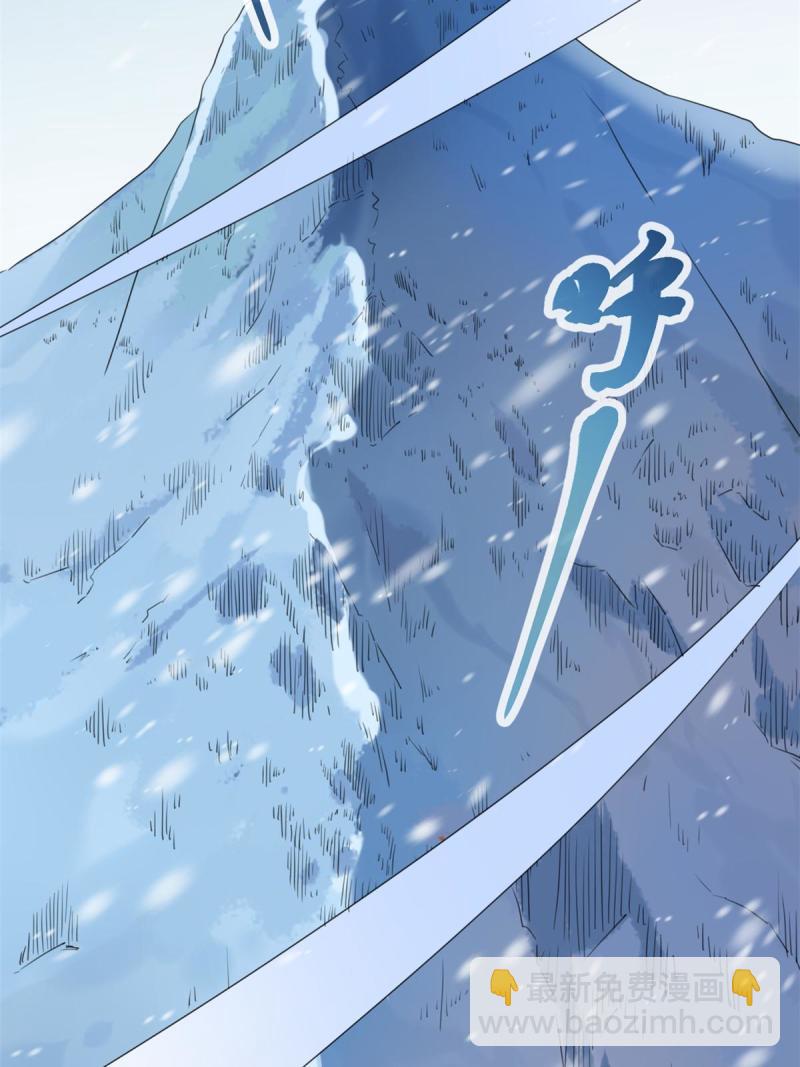 151 此路不通(1/2)-第153话