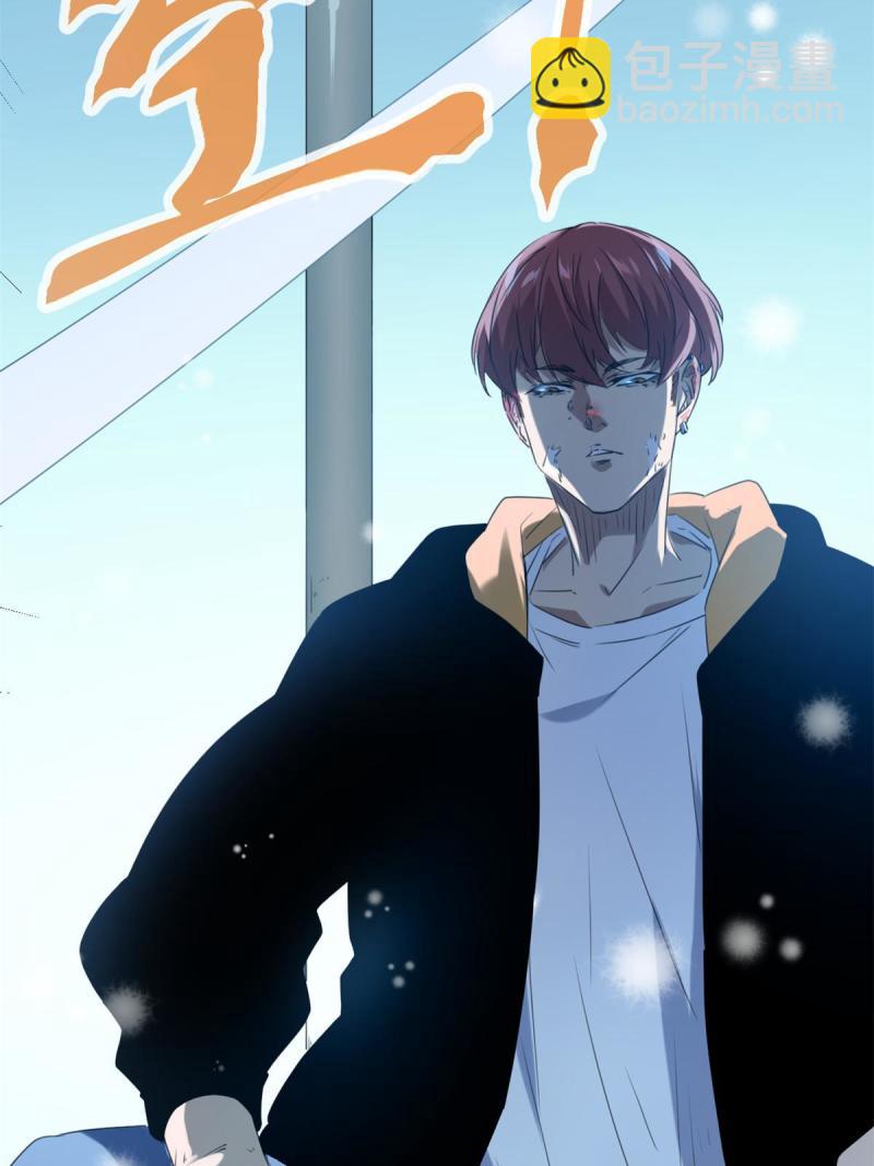 151 此路不通(1/2)-第153话