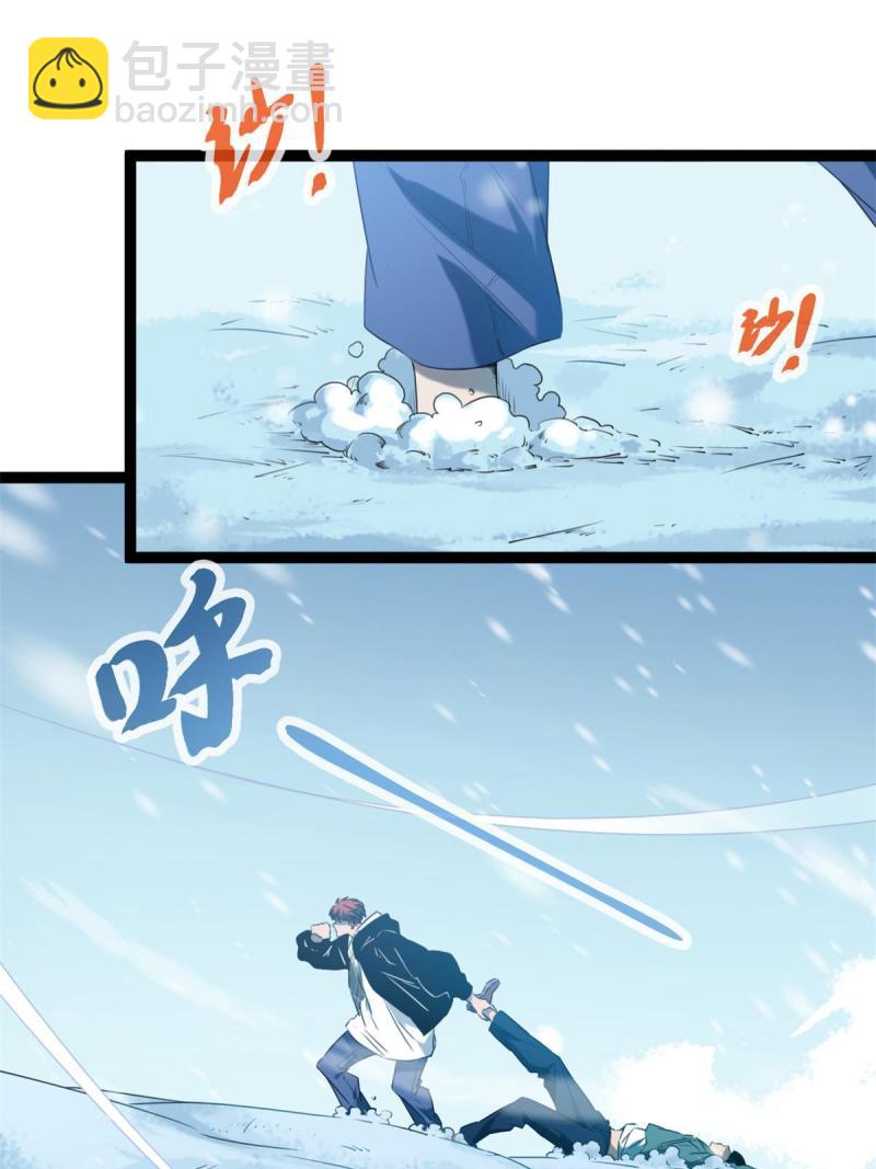 151 此路不通(1/2)-第153话