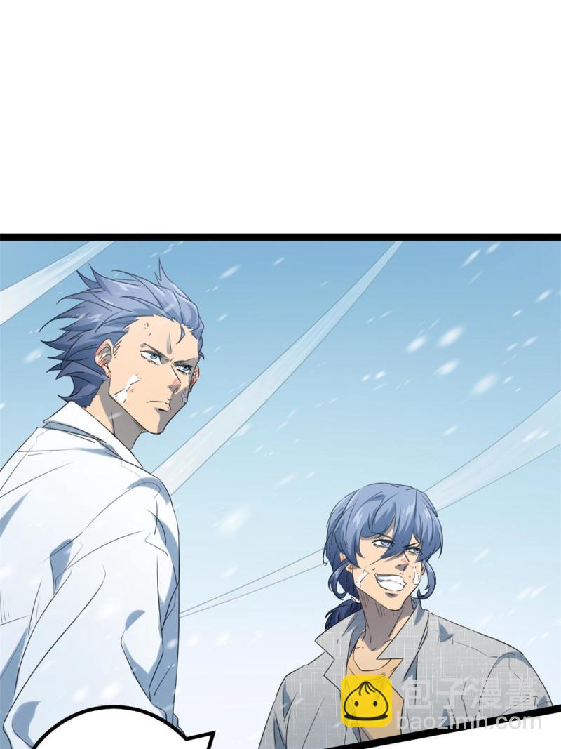 151 此路不通(1/2)-第153话