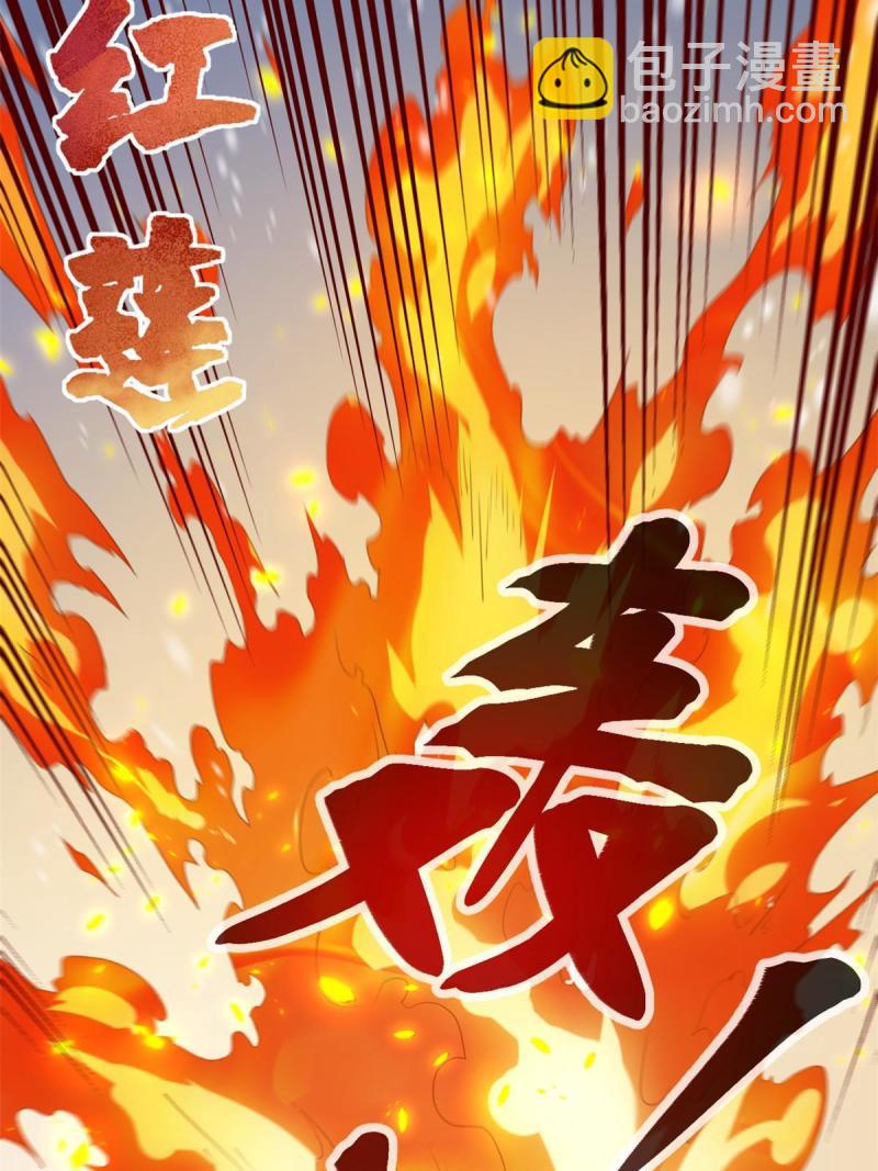 151 此路不通(1/2)-第153话
