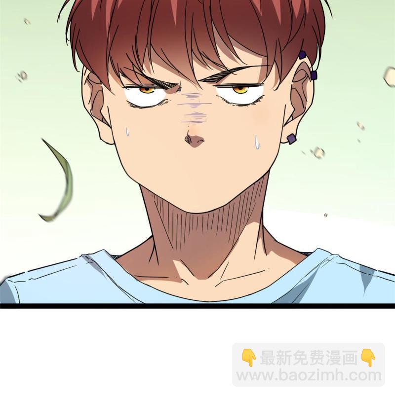 153 神圣天教的复仇(1/2)-第155话
