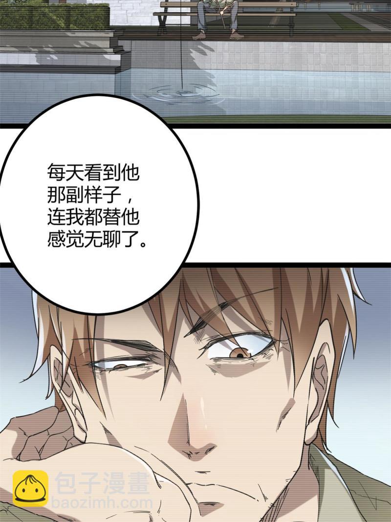 153 神圣天教的复仇(1/2)-第155话