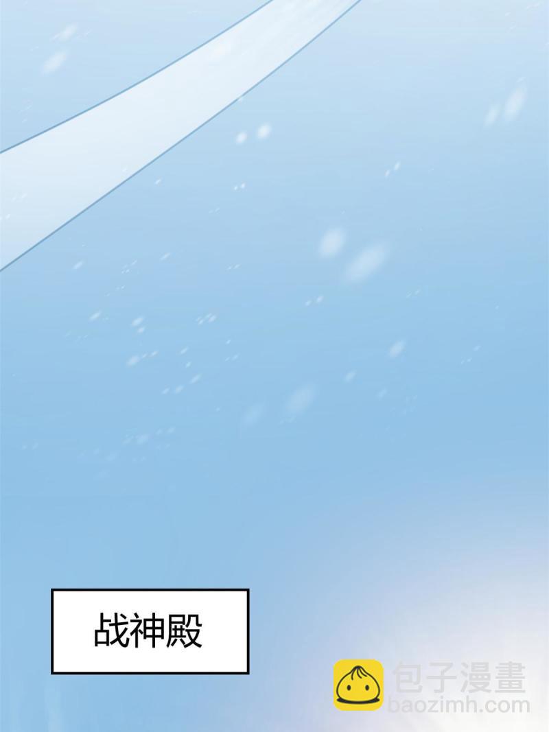 153 神圣天教的复仇(1/2)-第155话