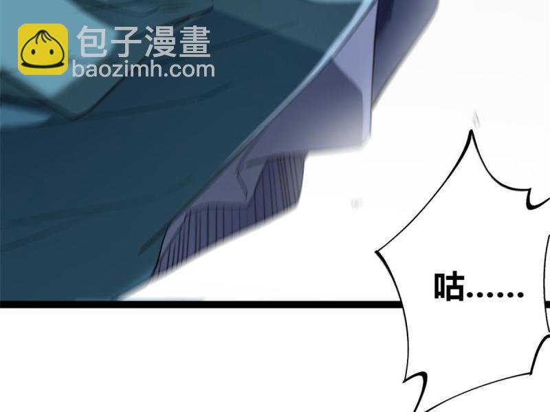 155 并肩作战(1/2)-第157话