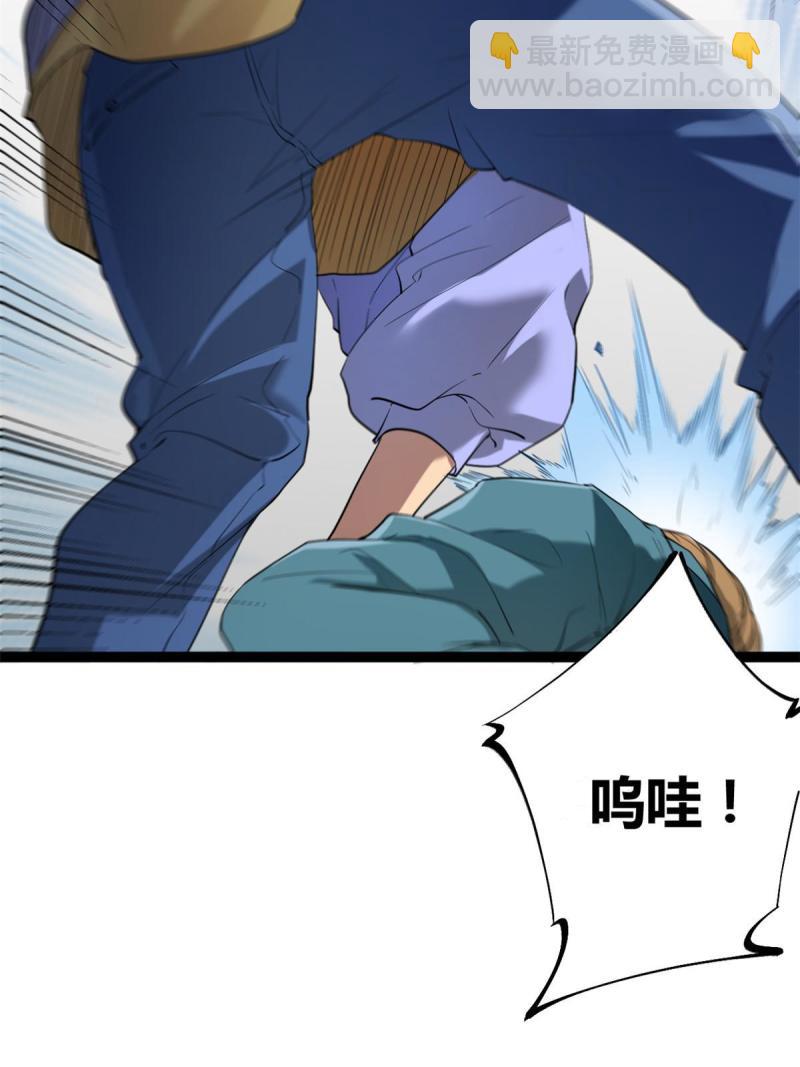 155 并肩作战(1/2)-第157话
