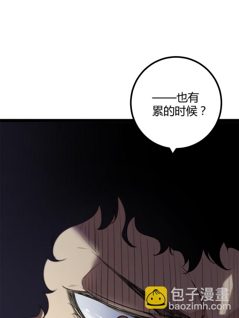 155 并肩作战(1/2)-第157话